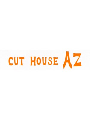 カットハウス アズ(CUT HOUSE AZ)