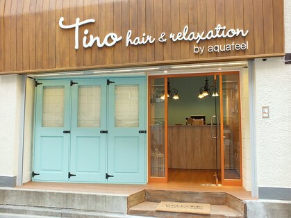 ヘアーリラクゼーション ティーノ(Hair relaxation tino)の写真