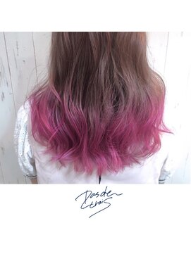 パドトロワ(Pas de trois) 新潟駅南×テールカラー×ピンク