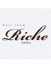 Hair room Riche【ヘアー ルーム リッシュ】