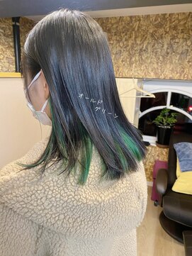 クシュル (CUSHUR) インナーカラー