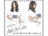 カット+カラー+ハイライト（5枚）￥14000