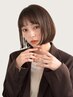 似合わせカット+髪質改善TR +ヘッドスパ（5分）＃豊中＃ショート＃レイヤー
