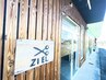 【シャンプー無し】【30分で終わる】【メンテナンス】カット