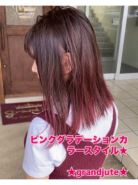 グランジュテ(grandjute) イルミナカラー　縮毛矯正　トリートメント　ヘッドスパ　韓国