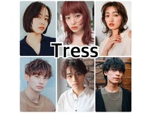 トレス(Tress)
