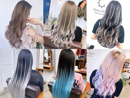 エクステンションシュシュ(Extension chou chou)の写真