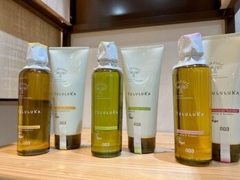 イロア(iloa)の写真/Vegan認証Tr取扱有◎豊富なトリートメントで髪質改善!髪の内部補修で、ダメージ・クセ知らずな上質艶髪へ。