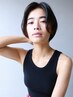 〈季節の変わり目にオススメ〉【平日16時~】カット+W炭酸スパ