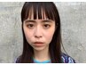 【縮毛矯正】ナチュラル縮毛矯正+カット¥9980