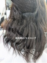モンキーポッド(Monkeypod) 【Monkeypod】縮毛矯正と毛先メンテナンスカット
