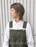 【大橋指名限定】白髪ぼかしハイライト＋カット￥15400【インナーカラー不可】