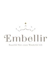 Embellir【アンベリール】