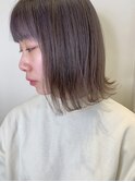 パープルグレージュ Wカラー 切りっぱなしボブ 