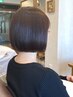 髪質改善☆カット＋TOKIOインカラミトリートメント　￥9240