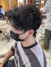 【平日限定】メンズカット＋パーマ＋スキャルプヘッドスパ（15分）