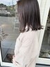 【永江エレナ限定】カラー+トリートメント☆透け感☆濃厚アッシュ☆艶色ヘア
