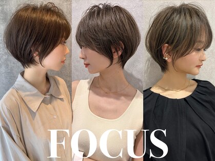 フォーカス 流山おおたかの森店(FOCUS)の写真