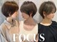 フォーカス 流山おおたかの森店(FOCUS)の写真