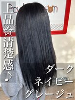 パディントン(Paddington) 隠せない清楚感☆ネイビーグレージュでワンランク上の上品に☆