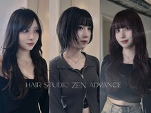 ヘアースタジオゼン アドバンス(hair studio Zen advance)