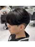 【単品】曲がる縮毛矯正