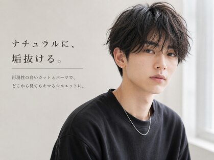 ジゼル 熊谷(GiseL)の写真