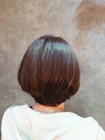アンバール(amberl)&nbsp;オーガニックカラー  カーキグレージュ