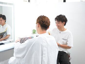 ネオ(NEO)の写真/【半個室の贅沢空間】実力派stylistが、あなたの“なりたい”を形にします。【BYKARTE-バイカルテ-】