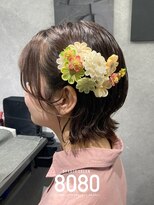 はればれ 桜木町 関内(8080)&nbsp;タイトヘア