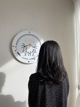 ミューシグ(mysig) レイヤーカット