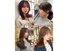 エレン 新百合ヶ丘店(ELEN)