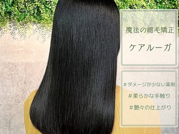 Natural 仙台駅前店 【ナチュラル】