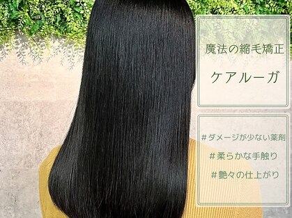 ナチュラル 仙台駅前店(Natural)の写真