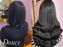 シールエクステ 編み込みエクステ Before After