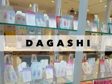 エリアで行きたいサロンNo.1に選ばれる理由は？-storia.f(ストーリア)のこだわりをご紹介-