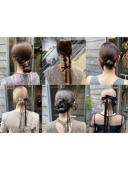 【大阪梅田徒歩3分】特別な日だからこそ思い出に残るヘアセットを☆タイトヘアからゆるふわスタイルも人気*