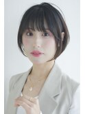 20代30代40代髪質改善トリートメントブルーブラック透け感