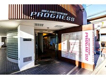 プログレス 荻窪店(PROGRESS)の雰囲気（[髪質改善/酸性ストレート/白髪ぼかし/オーガニック/荻窪]）