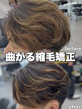 オーバル バイ アピッシュ(OVARL by apish) パーマ落としメンズパーマフェザーショート曲がる縮毛矯正