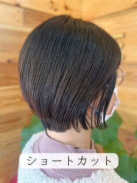 ハース(HEARTH) ショートカット