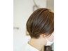 【ナチュラル仕上げ】前髪ストレート+カット9350→7000
