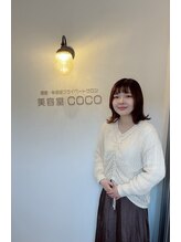 美容室 ココ COCO&nbsp;inose 