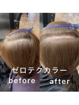 ロテ(Rote)&nbsp;ゼロテク白髪ぼかしカラー