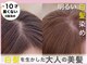 モイ(moy)の写真