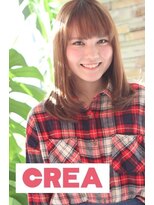 クレア(CREA)&nbsp;可愛すぎるナチュナルストレート