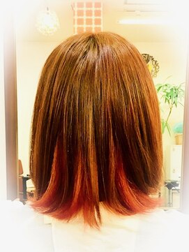 アプリラッシュ(Apri Lush) インナーカラーで潤いオレンジカラー