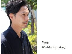 Wealstar【ウィールスター】