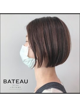 バトー バイ トリコ 船橋北口店(BATEAU by tricot) #ミニボブ
