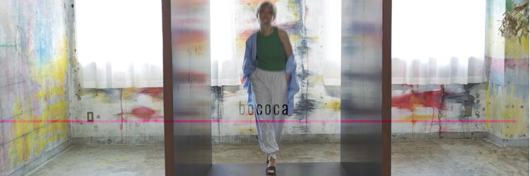 ボコカ(bococa)のサロンヘッダー